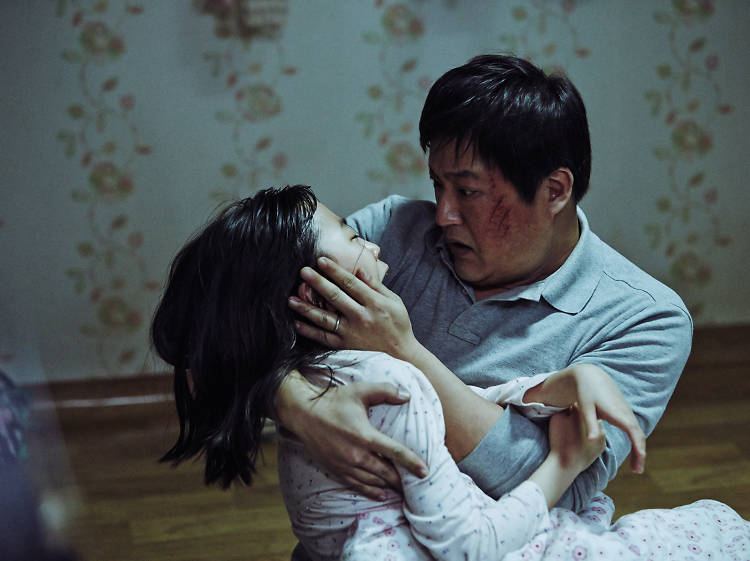 The Wailing (2016)