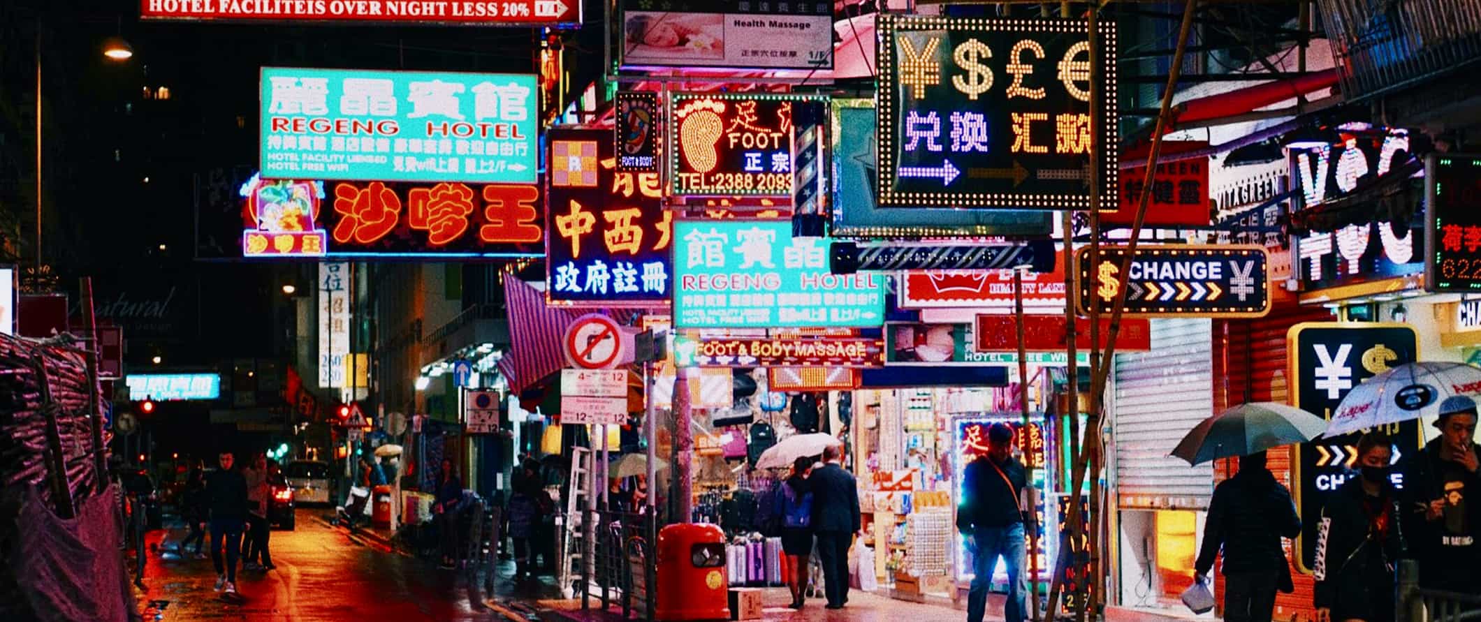 Orizontul uimitor al Hong Kong-ului