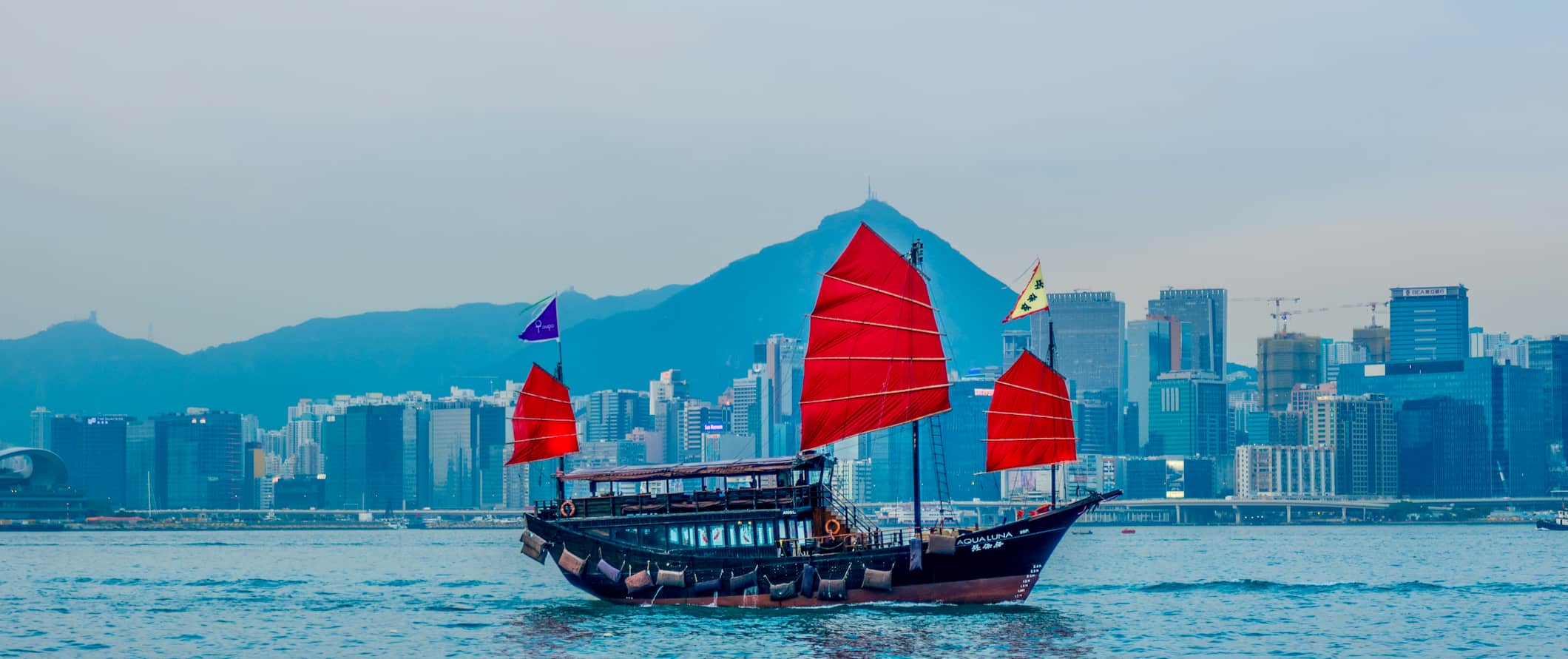 Orizontul uimitor al Hong Kong-ului