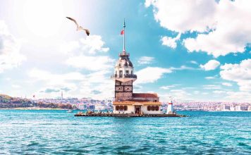 Istanbul – O destinatie turistica ideala istanbul