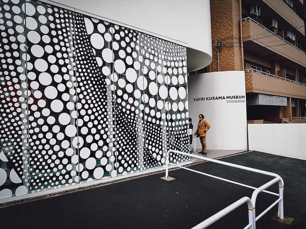 Muzeul Yayoi Kusama din Tokyo, Japonia