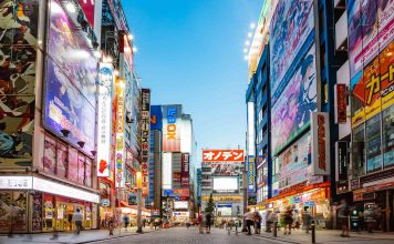 Tokyo – Orasul spectaculos cu o cultura vibranta tokyo